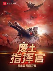 一拳破万物