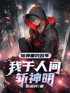 一拳打碎