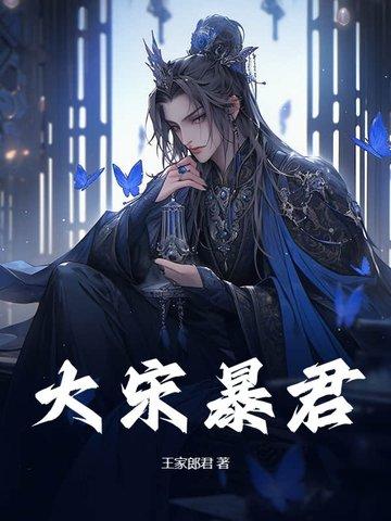 四合院跟大孝子断亲 四合院跟大孝子断亲