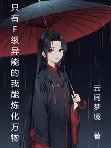 娄晓娥回四合院 娄晓娥回四合院
