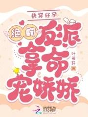 四合院从抢走娄晓娥开始当神豪 四合院从抢走娄晓娥开始当神豪