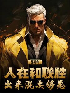 平凡生活中的小确幸