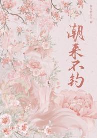 求婚被拒249次 求婚被拒249次
