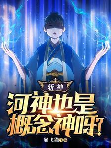 全民转生开局觉醒sss 全民转生开局觉醒sss