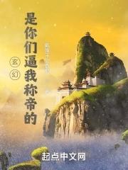 雨中听声的含义 雨中听声的含义