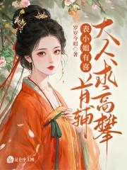 雨中听风