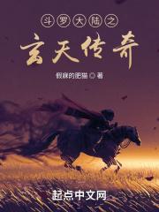 我入寒门科举成状元免费阅读 我入寒门科举成状元免费阅读