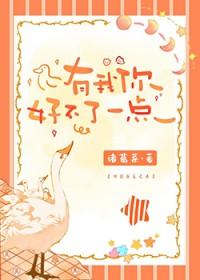 重生后黑化的 重生后黑化的