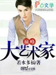 七零被赶出家门后我转头嫁军官作者小双瑜 七零被赶出家门后我转头嫁军官作者小双瑜