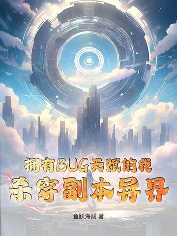 七零被赶出家门后我转头嫁军官女主宋芸 七零被赶出家门后我转头嫁军官女主宋芸