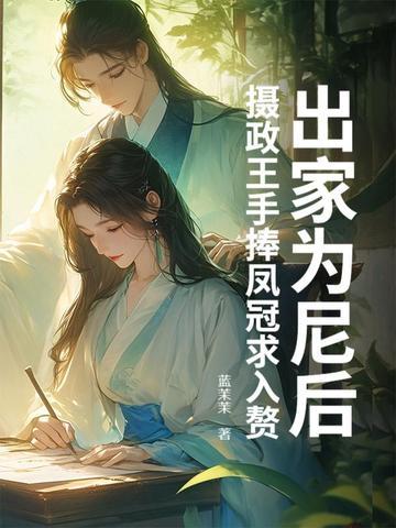 大侠大侠