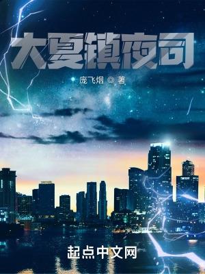 四合院的大力钓鱼佬88网网 四合院的大力钓鱼佬88网网