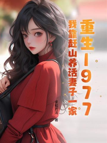 综穿影视剧恶毒女配 综穿影视剧恶毒女配