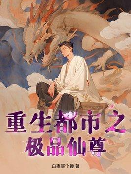 伪装舔狗 伪装舔狗