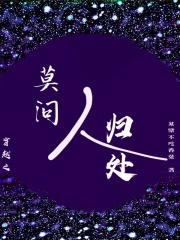 奥特曼任意键启明365 奥特曼任意键启明365