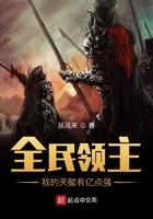 异类西游记西仙子 异类西游记西仙子