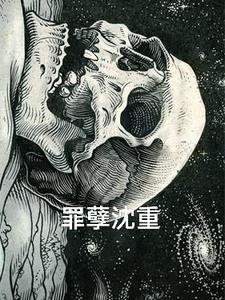 御兽塔陈玄都有什么宠物 御兽塔陈玄都有什么宠物