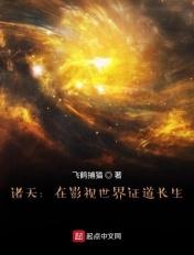 位面维护中心职责