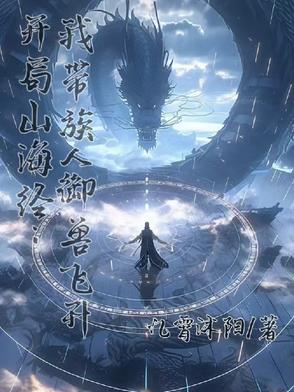 我有一卷度人经百度百科 我有一卷度人经百度百科