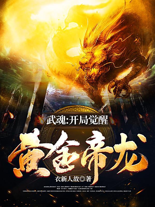 我有一卷度人经TXT电子书