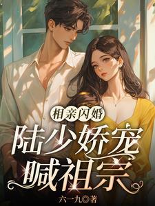 我有一卷度人经境界划分