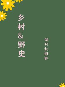 重生八零文工团全文电子书免费 重生八零文工团全文电子书免费