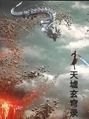 征途英魂升级老说要切换本职业套装是为什么 征途英魂升级老说要切换本职业套装是为什么