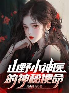 一力降十惠 一力降十惠