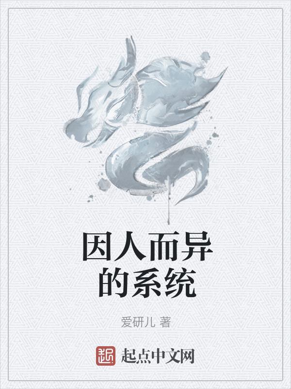 谍战红色掌柜全文免费阅读 谍战红色掌柜全文免费阅读