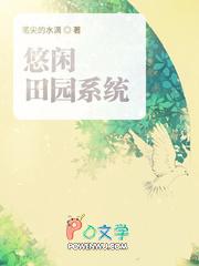 意外成了团宠书末笔趣阁 意外成了团宠书末笔趣阁