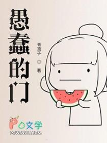 被读心后我人设崩了免费阅读 被读心后我人设崩了免费阅读