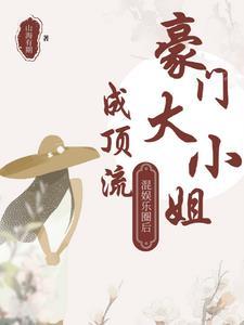 央视女主播神秘消失 央视女主播神秘消失