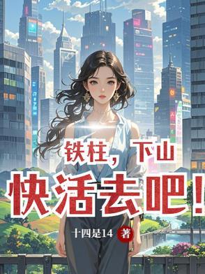 傀儡游戏 傀儡游戏