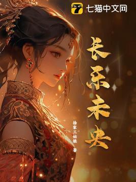 华娱从怪兽电影开始无错 华娱从怪兽电影开始无错
