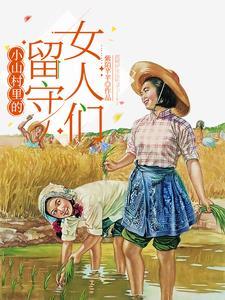 雀魂开局国士无双精校版 雀魂开局国士无双精校版