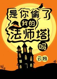 九霄神帝百度百科 九霄神帝百度百科