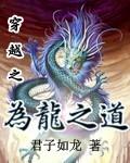 网游我的属性点有亿点多 网游我的属性点有亿点多