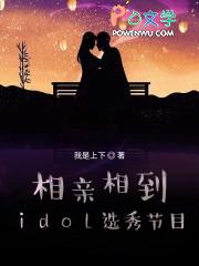 京夜未眠听书 京夜未眠听书