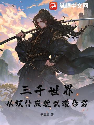 让你透视鉴宝 让你透视鉴宝