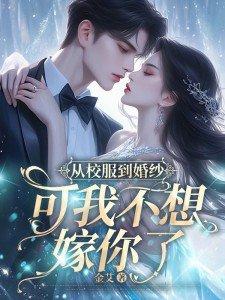 透视鉴宝专家 透视鉴宝专家