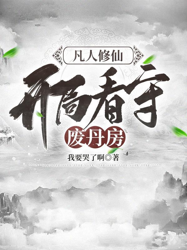 海洋求生 海洋求生