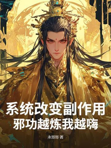 海洋求生从木筏到海上帝国 海洋求生从木筏到海上帝国