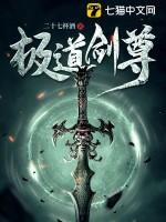 海洋求生签到 海洋求生签到