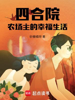 绿茶快穿推荐 绿茶快穿推荐