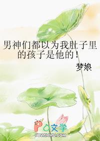 朝九晚五免费阅读 朝九晚五免费阅读