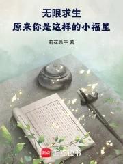 启禀娘娘皇上又灭朝了 启禀娘娘皇上又灭朝了