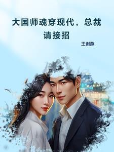 启禀皇上娘娘要爬墙 启禀皇上娘娘要爬墙