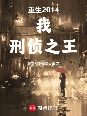 今天又被迫和大佬恋爱 今天又被迫和大佬恋爱