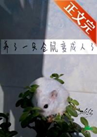 今天大佬又被拆马甲了 今天大佬又被拆马甲了