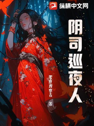 今天大佬又凶残了